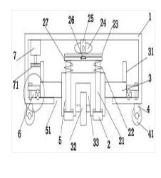 一種工業(yè)機(jī)器人萬(wàn)向行走機(jī)構(gòu)及方法